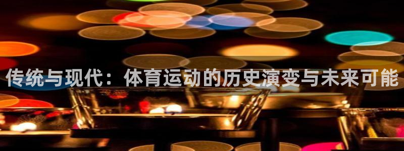 三亿体育网