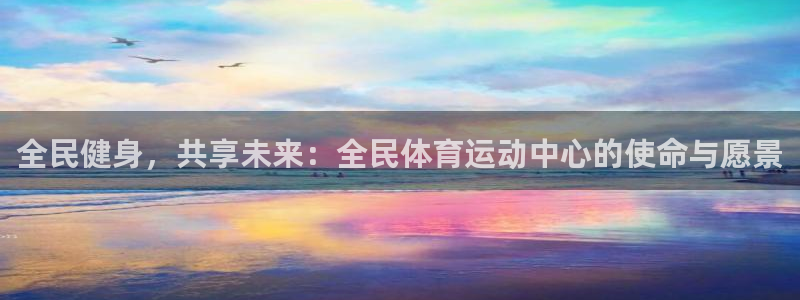 三亿体育登录