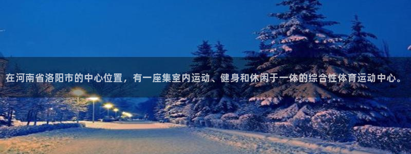 三亿体育登录